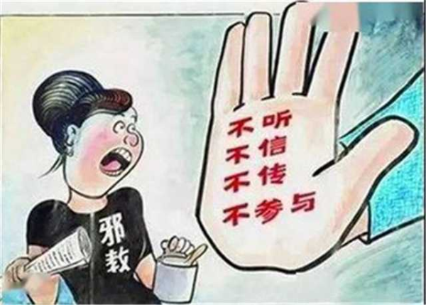 图片说明