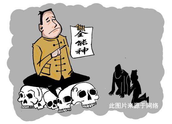 图片说明