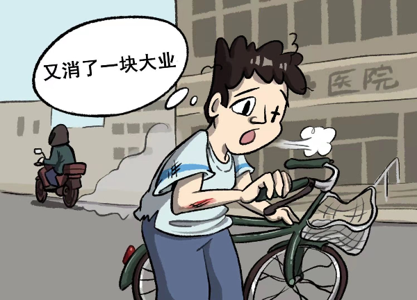 图片说明