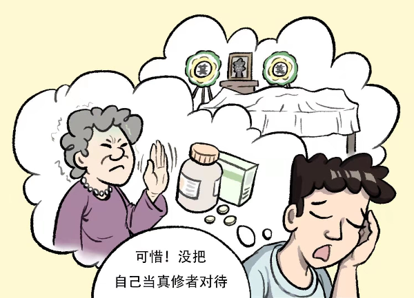 图片说明
