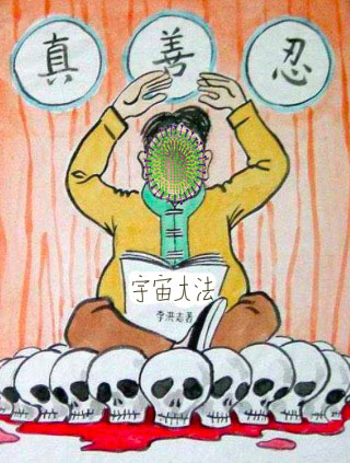 图片说明