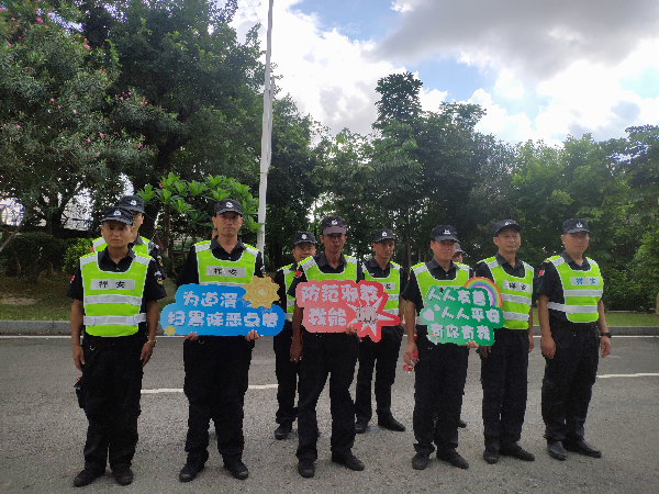 图片说明