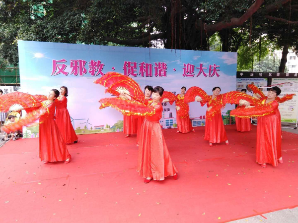 图片说明