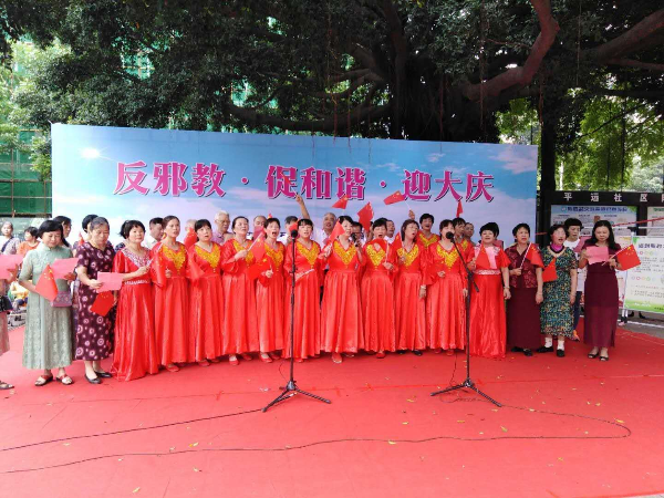 图片说明