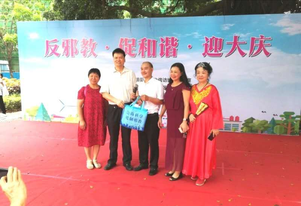 图片说明