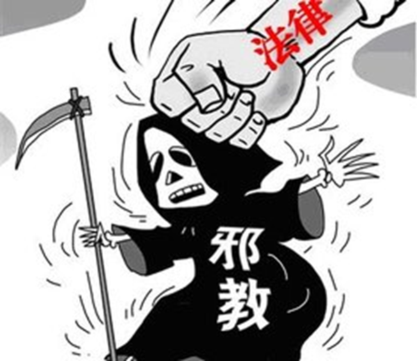 图片说明