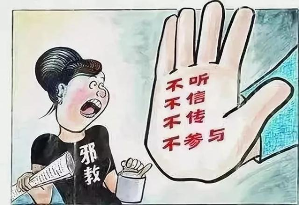 图片说明