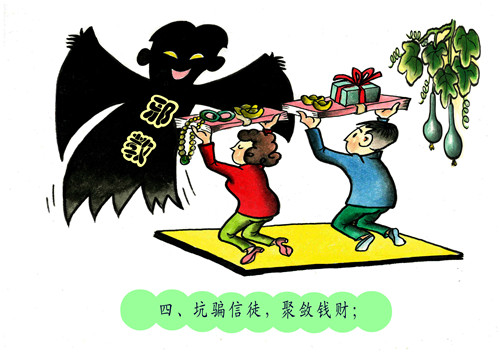 图片说明