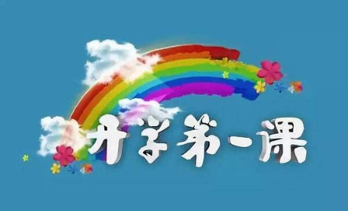 图片说明