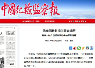 图片说明