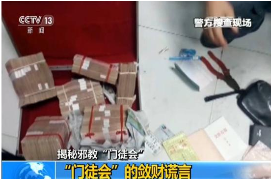 图片说明