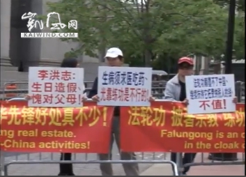 图片说明