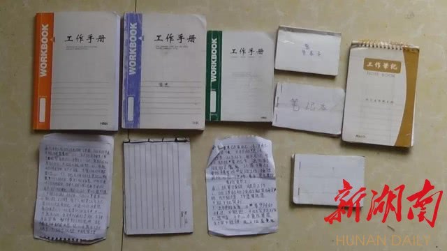 图片说明