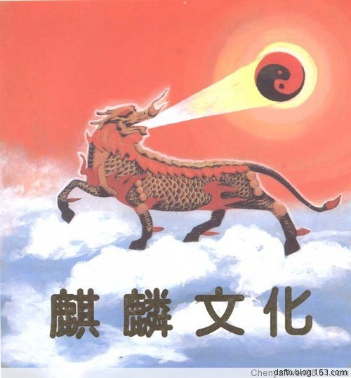 图片说明