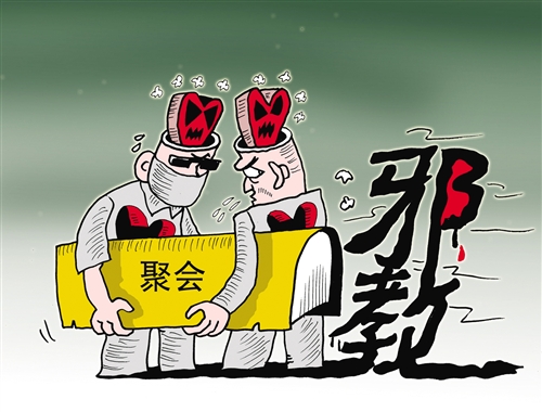 图片说明