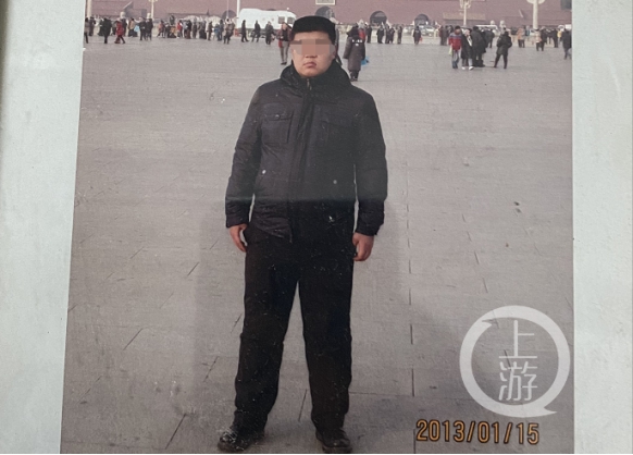 图片说明