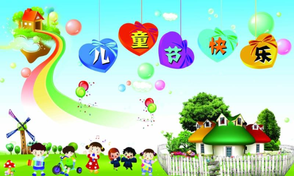 图片说明