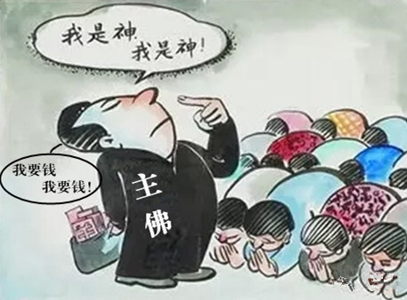 图片说明