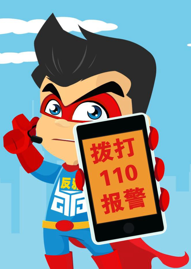 图片说明
