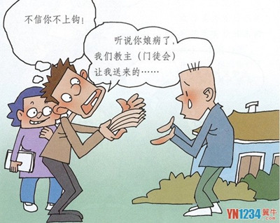 图片说明
