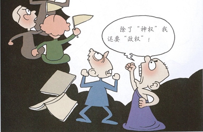 图片说明