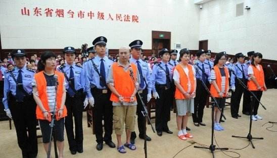 图片说明