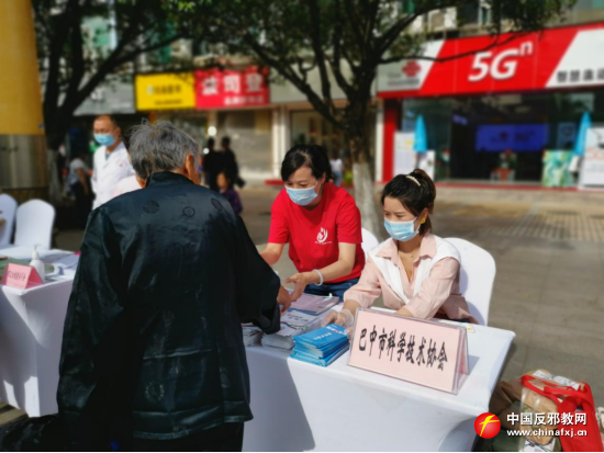 图片说明