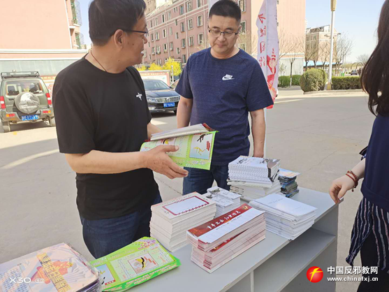 图片说明
