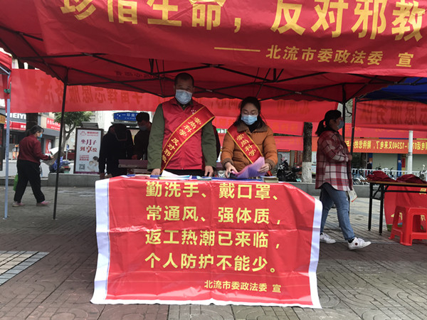 图片说明