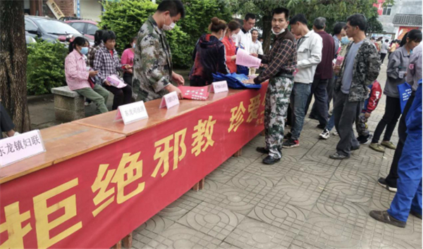 图片说明
