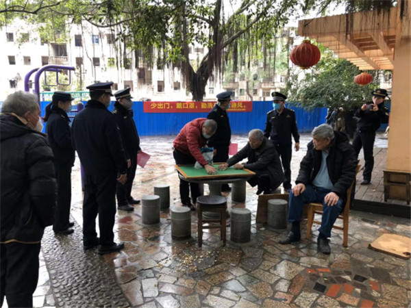 图片说明