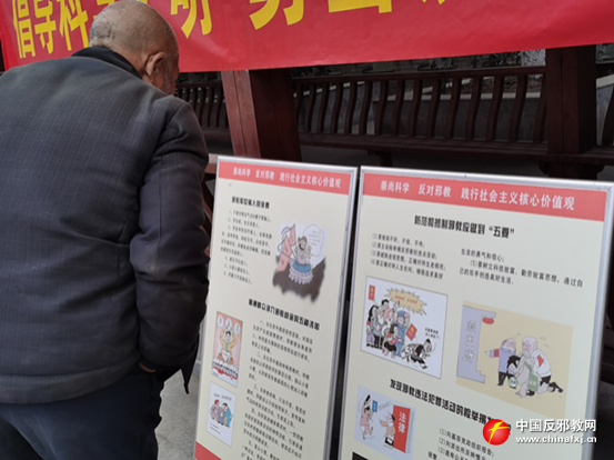 图片说明