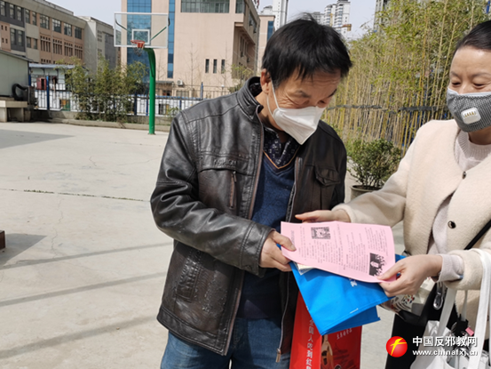 图片说明