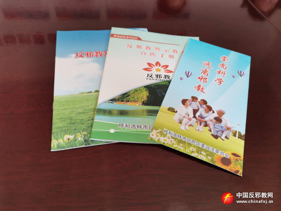 图片说明