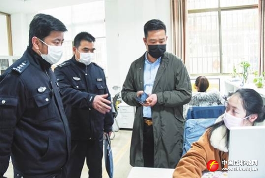 图片说明
