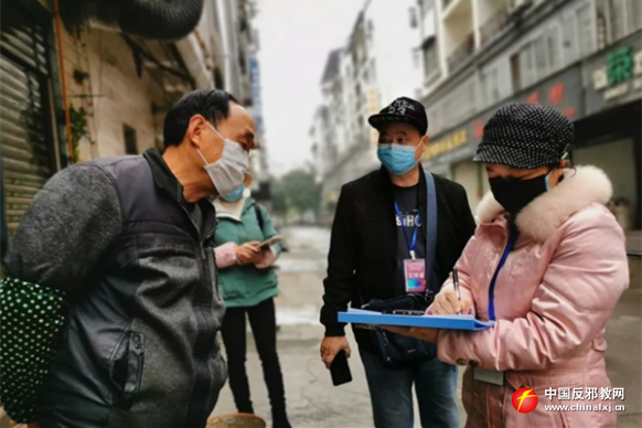 图片说明