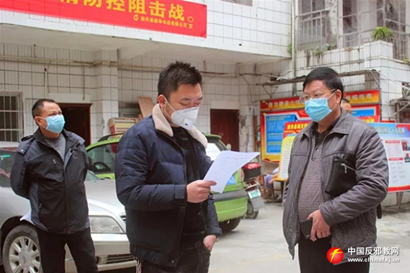图片说明