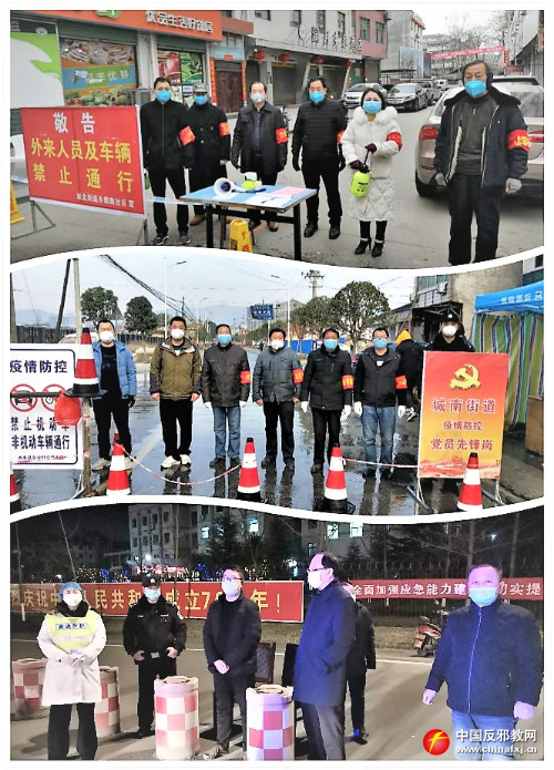 图片说明