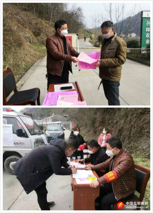 图片说明