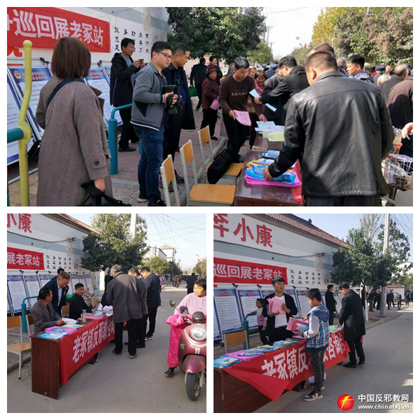 图片说明