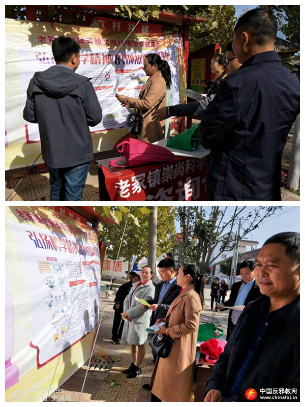 图片说明