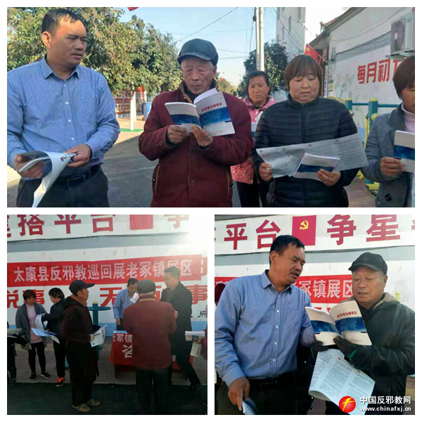 图片说明
