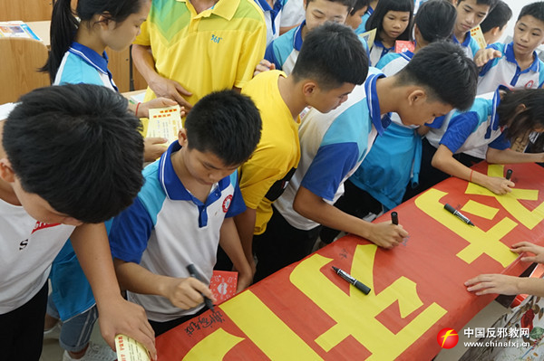 图片说明