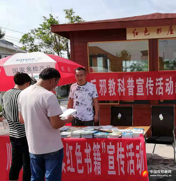 图片说明