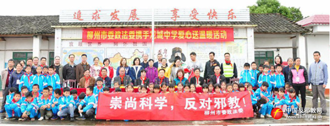 图片说明