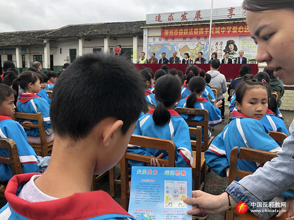 图片说明