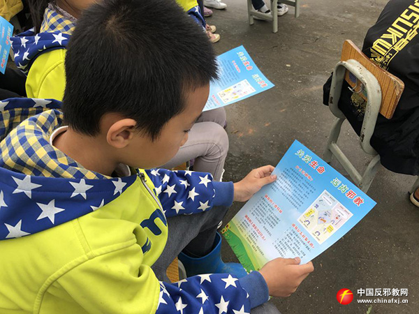 图片说明
