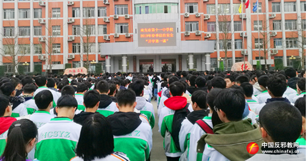 图片说明