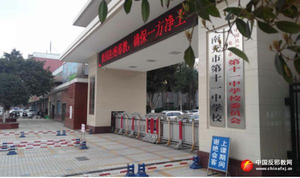 图片说明