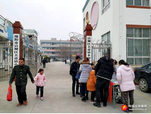 图片说明